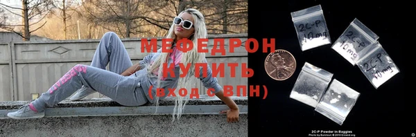 дурь Верхний Тагил