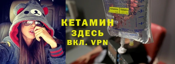 ПСИЛОЦИБИНОВЫЕ ГРИБЫ Верхнеуральск