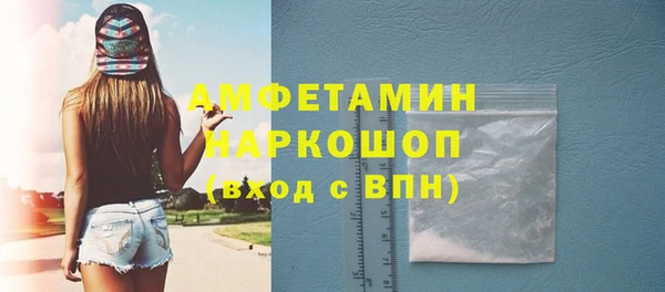 синтетический гашиш Верея