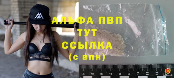 ПСИЛОЦИБИНОВЫЕ ГРИБЫ Верхнеуральск