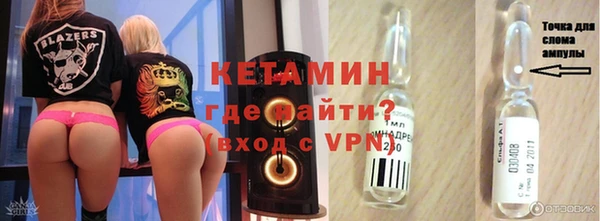 дурь Верхний Тагил