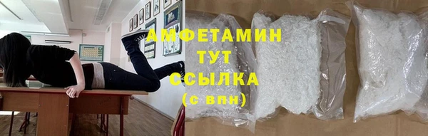 ПСИЛОЦИБИНОВЫЕ ГРИБЫ Верхнеуральск