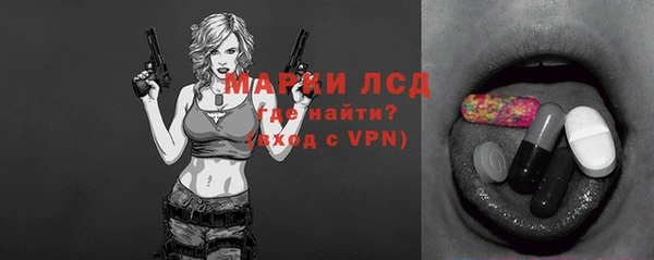 ПСИЛОЦИБИНОВЫЕ ГРИБЫ Верхнеуральск