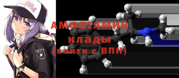 дурь Верхний Тагил