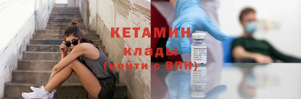 дурь Верхний Тагил