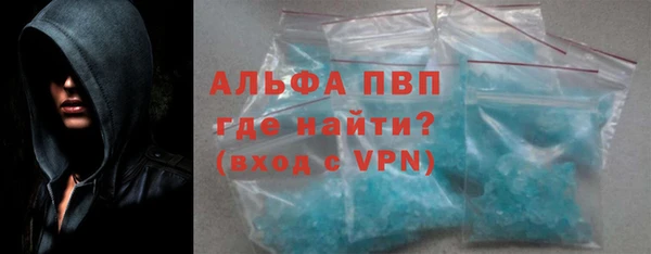 дурь Верхний Тагил