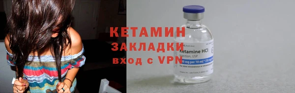 каннабис Строитель