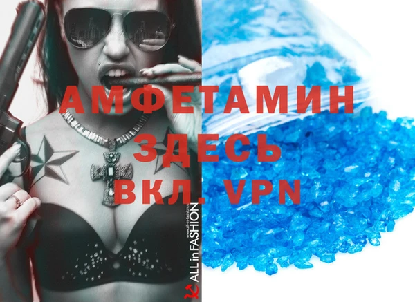 ПСИЛОЦИБИНОВЫЕ ГРИБЫ Верхнеуральск