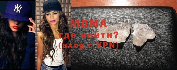 ПСИЛОЦИБИНОВЫЕ ГРИБЫ Верхнеуральск