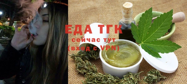 ПСИЛОЦИБИНОВЫЕ ГРИБЫ Верхнеуральск
