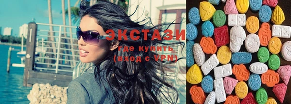 ПСИЛОЦИБИНОВЫЕ ГРИБЫ Верхнеуральск