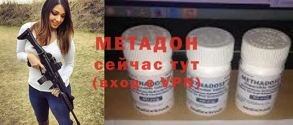 ПСИЛОЦИБИНОВЫЕ ГРИБЫ Верхнеуральск