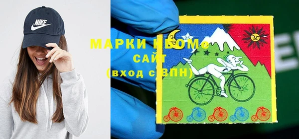 ПСИЛОЦИБИНОВЫЕ ГРИБЫ Верхнеуральск