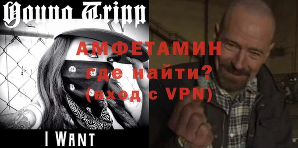 дурь Верхний Тагил